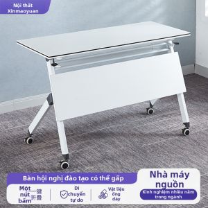 MAIYUQI | Portable Movable Combination Conference Table
