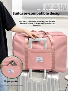 HUALUOLAN | Lightweight Travel Bag Luggage Organizer for Women Students