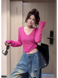 YUEZHONGWEI | Slim Fit Long Sleeve Ice Silk T-Shirt Pink V Neck Summer Thin Transparent Outer Sun Protection Shirt Air Conditioner Top For Women