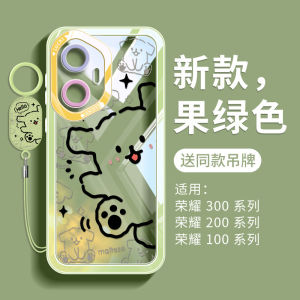 Dog Patterned Silicone Phone Case for Honor 300 pro New Series 200 Full Cover Protection Anti-Fall Transparent Design Female Style