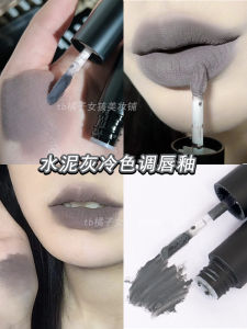 Matte Lip Glaze Cement Grey Smoky Cold Tone Gothic Cosplay Lip Mud Halloween Play Makeup Ash Lipstick Long-lasting Color