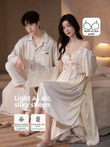 LEZIMENG | Luxurious Ice Silk Long Style Couple Sleepwear