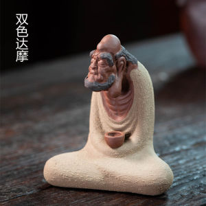 Yixing Purple Clay Tea Pet Creative Handmade Decorative Ornaments Premium Quality Tea Table Accessories Zen Meaning Mahayana