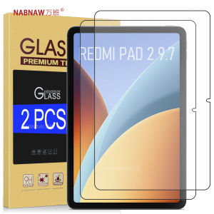 For Redmi Pad 2 9.7 Tempered Glass Screen Protector On Redmi Pad 2 9.7 4G HD Film 9H Scratch Proof Oil-Coating 2-Pack