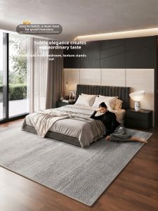 XIANGSU | Luxurious Easy-to-clean Carpet