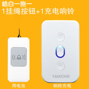 Wireless Digital Doorbell for Home Use and Restaurants Kitchen out of the Restaurant Serving Dishes According to Calling Bell Call Bell Device