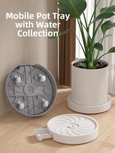 MONLEYTA | Thickened Large Size Flower Pot Tray With Wheel Water Collection Base Potted Plant Stand Heightening Wheel Mobile Support Bracket