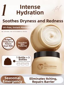 FANGXIANG | Moisturizing Nourishing High Hydration Restorative Face Cream