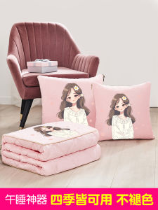 Áo Khoác Nướng Cotton Nguyên Chất Hai Trong Một Cho Văn Phòng Và Xe Hơi Họa Tiết Đệm Nhồi Bông Polyester Hình Vuông Hiện Đại Đơn Giản