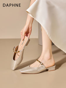 Daphne | Thick Heel Square Toe Summer Mule Sandals