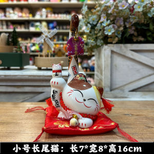 Long-Tail Ceramic Cat Figurine Business Opening Birthday Home Decoration Creative Gift Item Wealth Attracting Shop Decoration