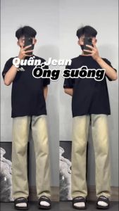 quần suông ống rộng rêu trơn mẫu mới nhất  2025