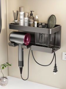 BOENIN | Drill-free Double Layer Hanging Shelf