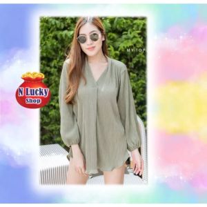 สาวอวบ คอวี เสื้ออัดพลีท สาวอวบ คอวี อัดพลีท เสื้ออัดพลีท mytop แขนยาว อัดพลีท ชายระบาย สาวอวบใส่สวยจ้า