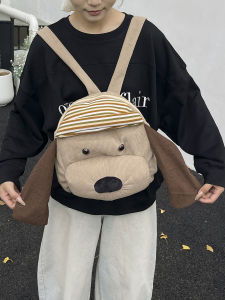 Winter New Design Bald Dog Double Shoulder Bag Corduroy School Bag for College Students Class Unique Design Sensation Backpack