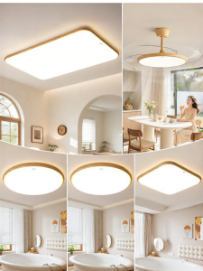 HUIPU | Full Spectrum Eye Protection Ceiling Light