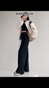 Quần nỉ ống rộng quần nỉ dáng suông form rộng dài thể thao cá tính mẫu mới 2024