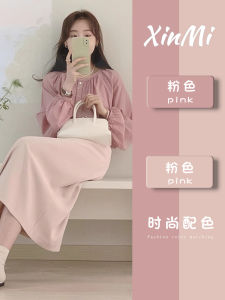 Fashionable Tea System Outfit Set Cute Skirt Korean Drama  Love Story Elegant Beautiful Korean Style High Waist A-Line Dress