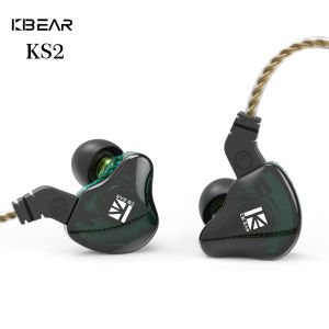 KBEAR KS2 Wired Earphone Dual Magnetic Circuit Dynamic Gaming Headphones In Ear Monitor Music Earbuds Headset KBEAR TFZ KS1 IEMs