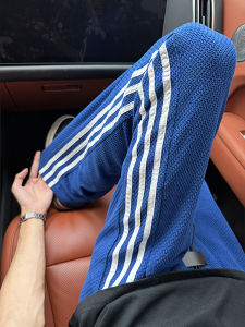 CHENMU | Breathable Thin Klein Blue American Style Track Pants