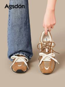 Agsdon | Brown Breathable Womens Shoes
