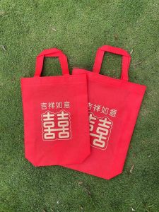 Red Double Happiness Wedding Non-Woven Fabric Gift Bag Engagement Handbag Eco-Friendly Shopping Bag for Wedding Celebrations