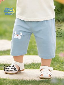 TONGLIANCHUXIN | Lightweight Breathable Baby Pants 2 pcs