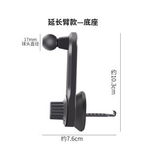 AppS2Car Car Vent Mount Wireless Charging Mobile Phone Holder Modern Style Commute Business Gentleman Dampening Universal Clip-On