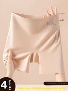 CUNXU | Multi-functional Anti-exposure Waist Shaping Briefs