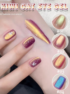 SHAKA 10ML Value Pack Cat Eye Adhesive Nail Gel Polish Set Semi Permanent Nail Art Soaking UV LED Nail Salon DIY Nail Salon Gel