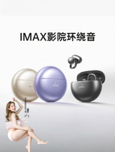 kinyo | Wireless Open-Ear Bluetooth Translation Sport Headphones