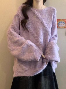 AIYITI | Plus Size Loose Lazy Purple Sweater