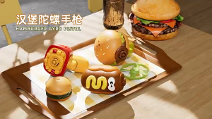 Spinning Top Toy for Boys and Girls Glowing Spinning Flying Saucer Outdoor Childrens Toy Bamboo Dragonfly Hamburger Spinning Top COD