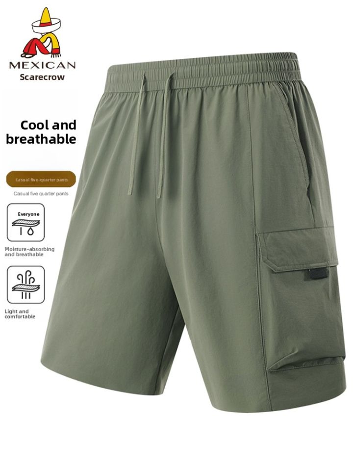 Mexican | Quick-Drying Comfortable Shorts Men