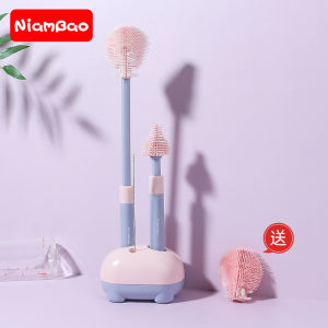 Silicone Baby Bottle Cleaning Brush Base Set Newborn Infant Special Cleaning Brushes for Baby Bottles Durable Easy to Clean