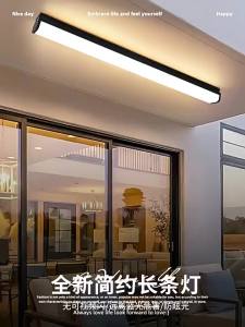 SXH  Outdoor Wall Lamp Waterproof Long Strip Exterior Wall Courtyard Gate Pillar Garage Balcony Lighting Lamp Corridor Balcony Terrace Lamp