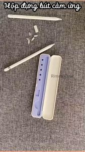 Hộp đựng bút cảm ứng dành cho Apple Pen 1/2 bút Stylus bên trong là Silicon chống sốc và 5 chỗ để ngòi bút thay thế