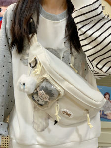 SALUTATION | Sporty & Stylish Crossbody Bag