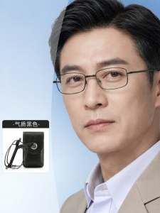SHOWBIZS | HD Anti-Blue Light Reading Glasses