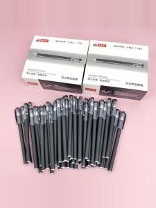 Matte Finish Neutral Pen 0.5 Bullet Head Carbon Pen Student Exam Business Signature Pen Water Pen 60 Pieces Box