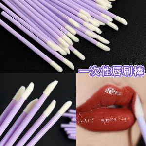 Disposable Velvet Lip Brush Portable Makeup Artist Stage Makeup Photography Tool Lip Gloss Brush Convenient Travel Size
