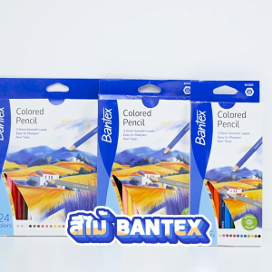 Bantex ดินสอสี ดินสอสีไม้ สวยสมจริง มี 3 ขนาด12/24/36 Color pencil