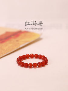 Gold Plated Natural Red Agate Ring for Women Stackable Suitable for Thick Hands Large Size Red Crystal Fat Finger Ring