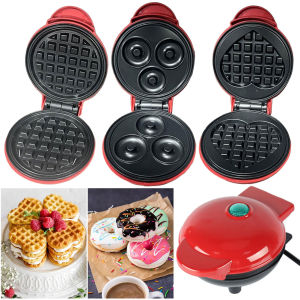 [Vodool Home Mall] Mini Waffle Maker Quick Heat-Up Eggette Machine Household Breakfast Electric Baking Pan for Quick Breakfasts Snacks and Desserts