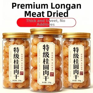 WENXIANGZAN | Dried Longan Without Shell and Pit No Sulfur Treatment Dried Longan