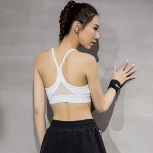 Professional Yoga Vest for Women Anti-Shock Gathered No Steel Ring Sports Bra Summer Quick Dry Fitness Underwear