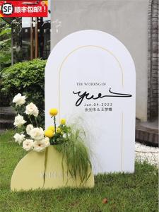 Wedding Creative Classy Feeling Flower Arrangement Welcome Board KT Board Customized Birthday Activity Banquet Creative Welcome Water Card