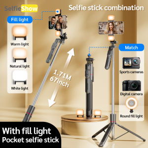 Selfieshow F16 Extendable Tripod 360° Rotate Shoot Selfie Stick with Fill Light Bluetooth Remote 1/4 Screw for Phones Camera