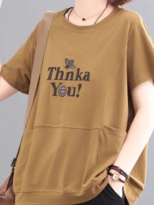 HUAXUNRAN | Relaxed Slim-Fitting Summer T-Shirt for Middle-Aged Women XL Size