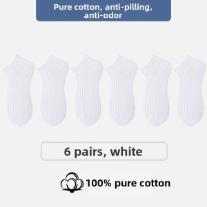 Mens Large White Ankle Socks Light & Suitable for Summer